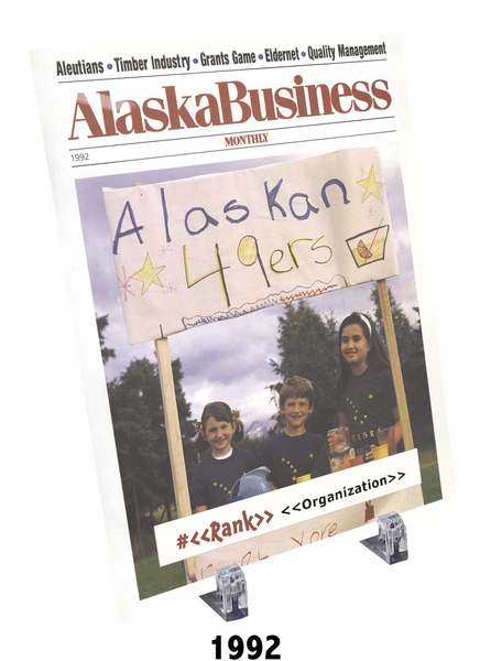 Commemorative Top 49ers Award Crystal Plaque