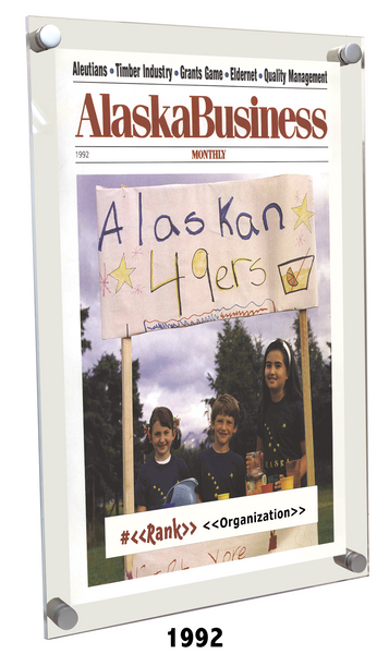 Commemorative Top 49ers Award Acrylic Plaque