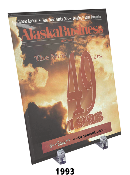 Commemorative Top 49ers Award Crystal Plaque