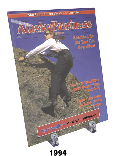 Commemorative Top 49ers Award Crystal Plaque