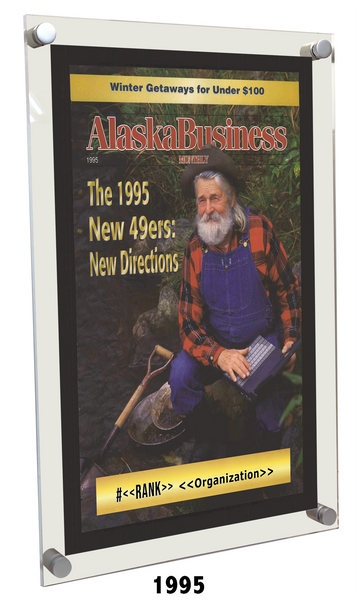 Commemorative Top 49ers Award Acrylic Plaque