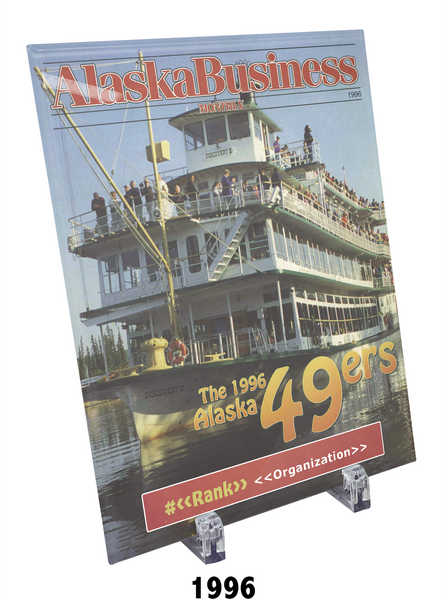 Commemorative Top 49ers Award Crystal Plaque