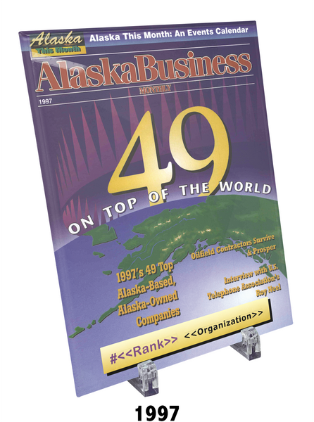 Commemorative Top 49ers Award Crystal Plaque