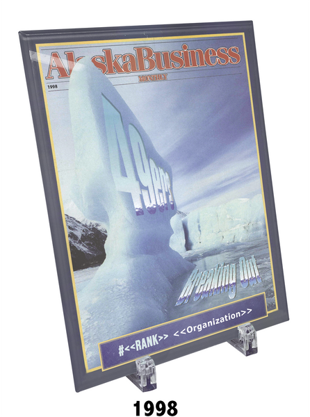 Commemorative Top 49ers Award Crystal Plaque