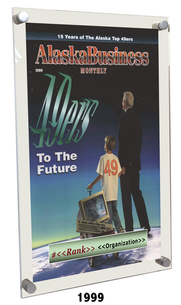 Commemorative Top 49ers Award Acrylic Plaque