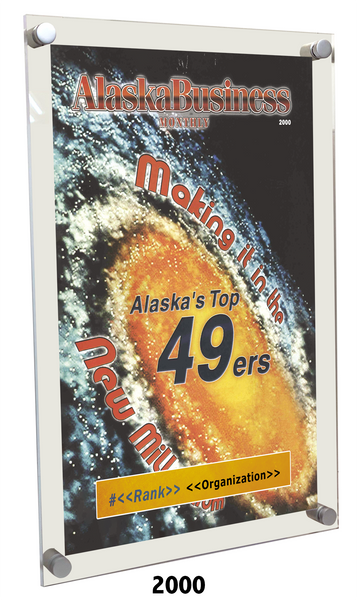 Commemorative Top 49ers Award Acrylic Plaque