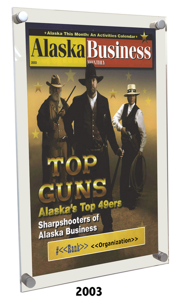 Commemorative Top 49ers Award Acrylic Plaque