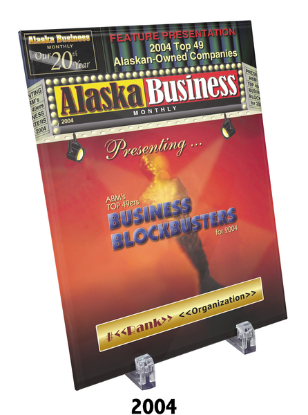 Commemorative Top 49ers Award Crystal Plaque