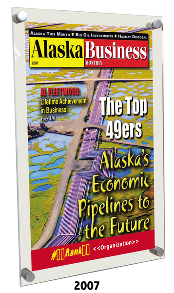 Commemorative Top 49ers Award Acrylic Plaque