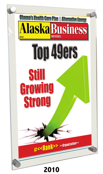 Commemorative Top 49ers Award Acrylic Plaque