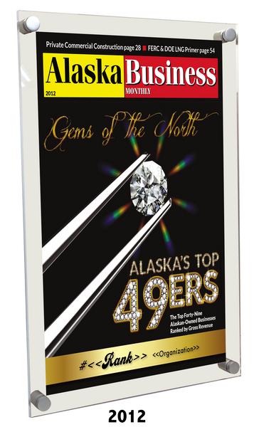 Commemorative Top 49ers Award Acrylic Plaque