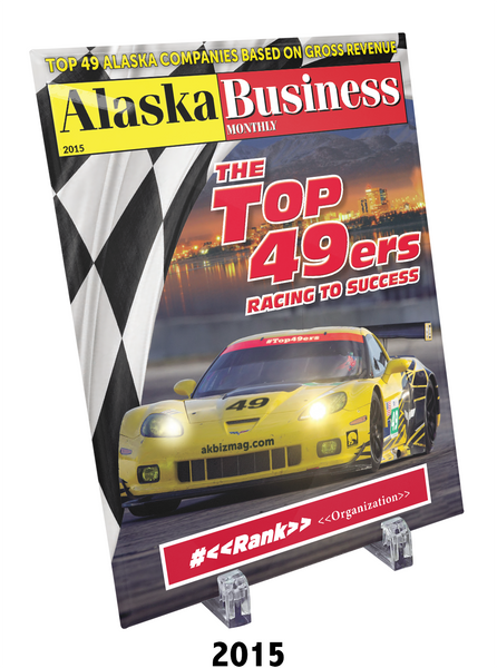 Commemorative Top 49ers Award Crystal Plaque