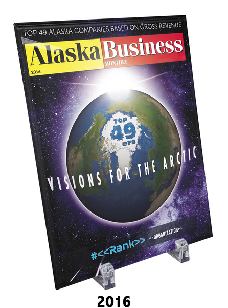 Commemorative Top 49ers Award Crystal Plaque