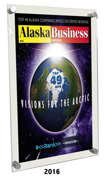 Commemorative Top 49ers Award Acrylic Plaque