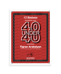 425 Business Magazine 40 Under 40 Award - Banner