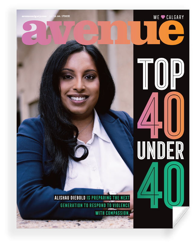 Avenue Magazine - Top 40 Under Forty Profiles - Archival Reprints