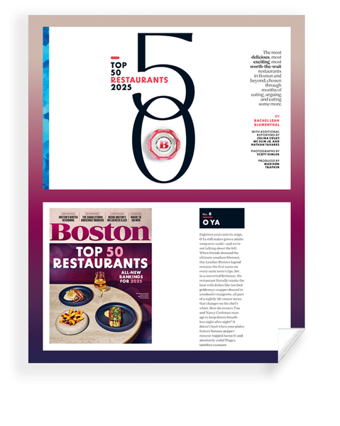 Boston Magazine "Top 50 Restaurants" Award - Print