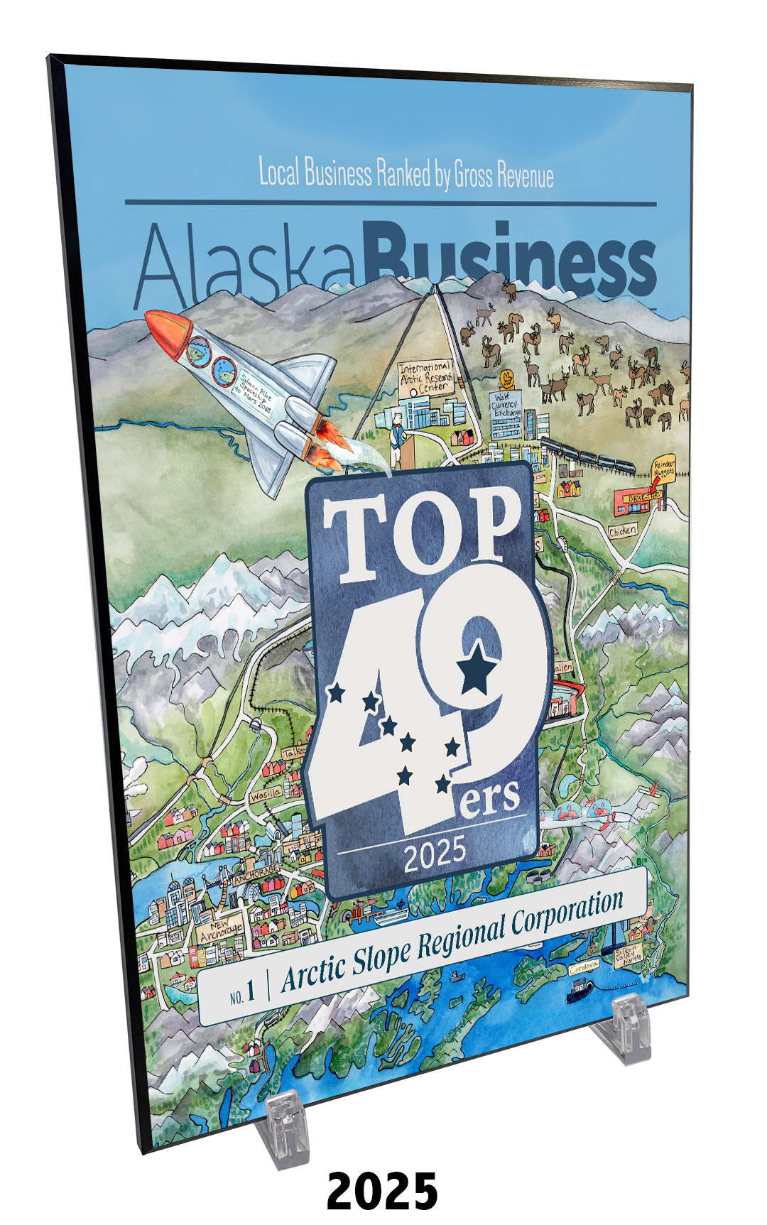 Commemorative Top 49ers Award Hardiplaque