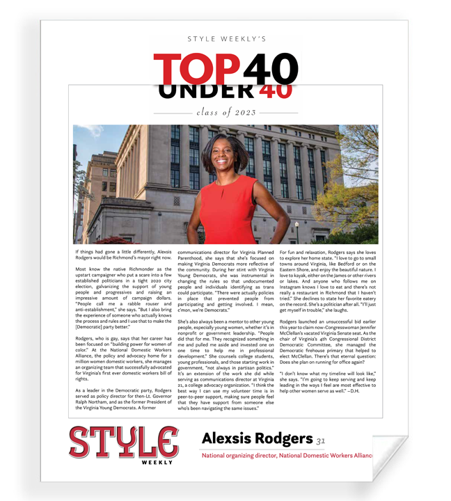 Style Weekly "Top 40 Under 40" Archival Reprint
