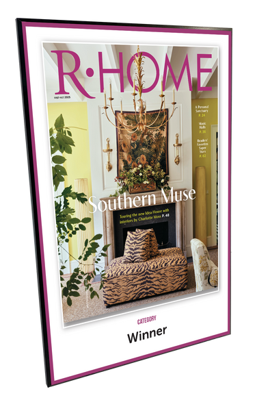 Richmond Magazine "Superstar Awards" Cover Award Plaque