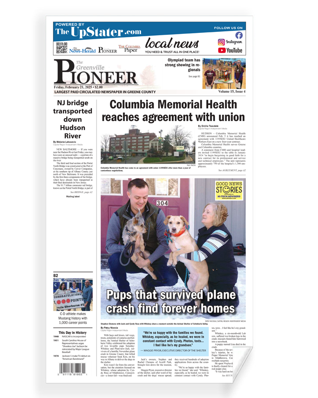 NYVT Article - Frameable Archival Print