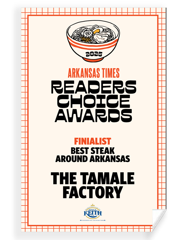 Arkansas Times Readers Choice Award - Reprint/Poster