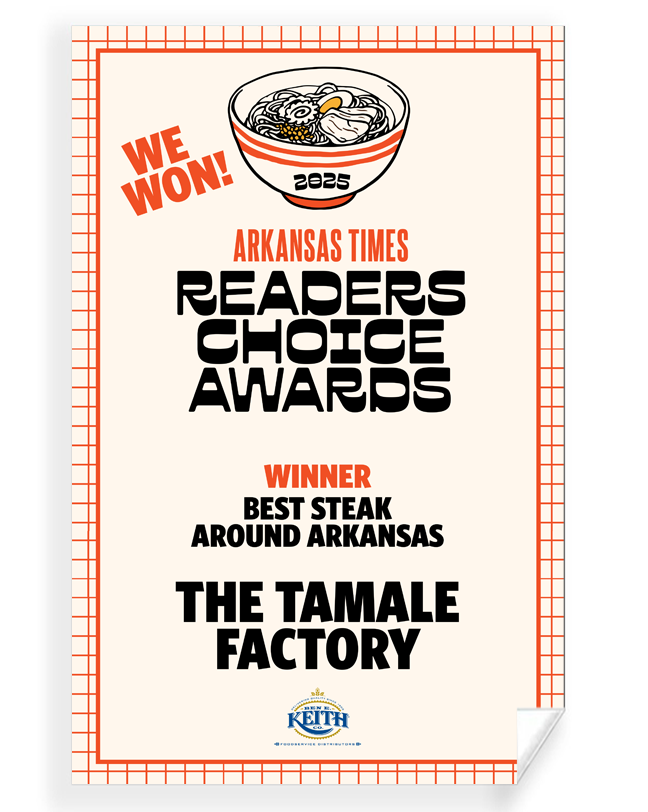 Arkansas Times Readers Choice Award - Reprint/Poster