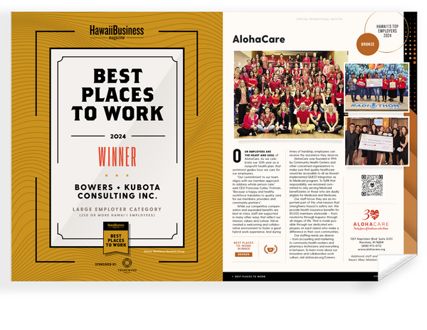 Hawaii Business Best Places to Work Article Spread- Archival Reprint