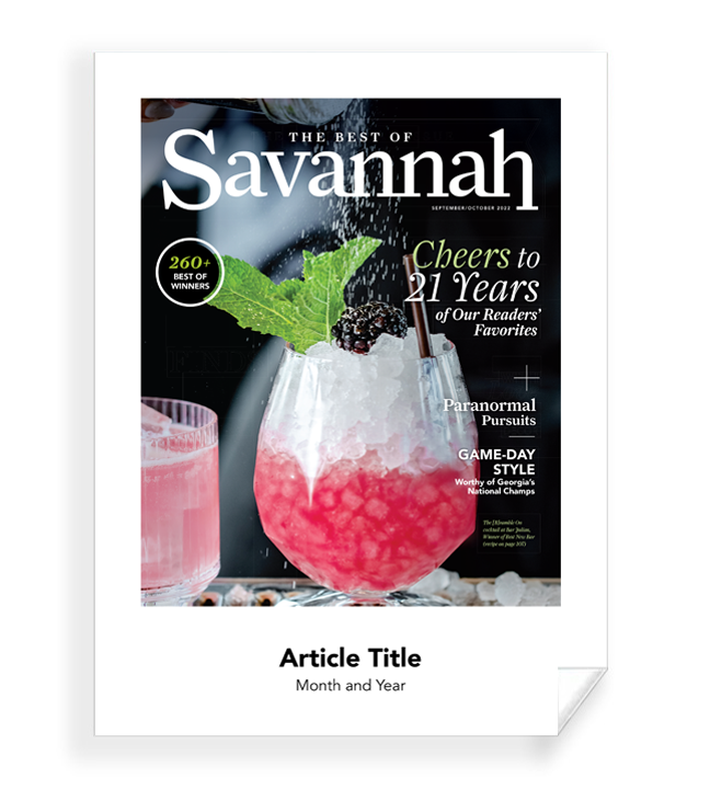 Savannah Magazine Cover - Archival Reprint